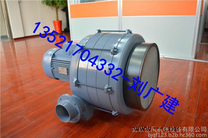 TWYX 3.7kw中压多段式鼓风机 焚化炉风机 HTB多段式鼓风机图6