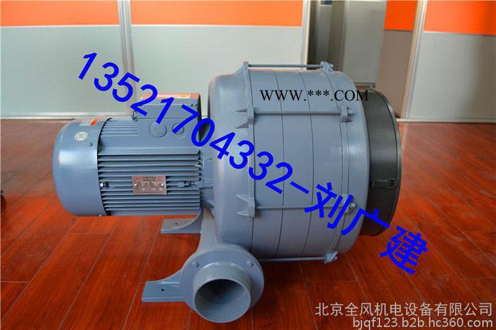 TWYX 3.7kw中压多段式鼓风机 焚化炉风机 HTB多段式鼓风机图5