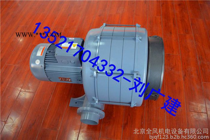 TWYX 3.7kw中压多段式鼓风机 焚化炉风机 HTB多段式鼓风机图2