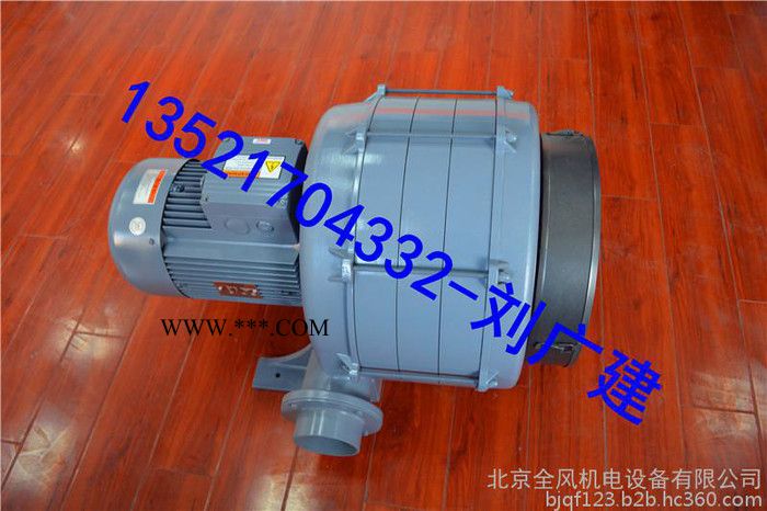 TWYX 3.7kw中压多段式鼓风机 焚化炉风机 HTB多段式鼓风机图4