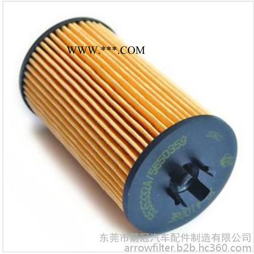 箭牌ARROW供应商机油滤清器图3