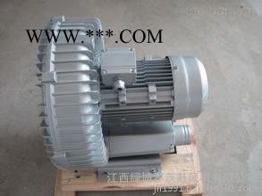 高压鼓风机 绿罗0.12KW漩涡风机 吹吸两用鼓风机图3