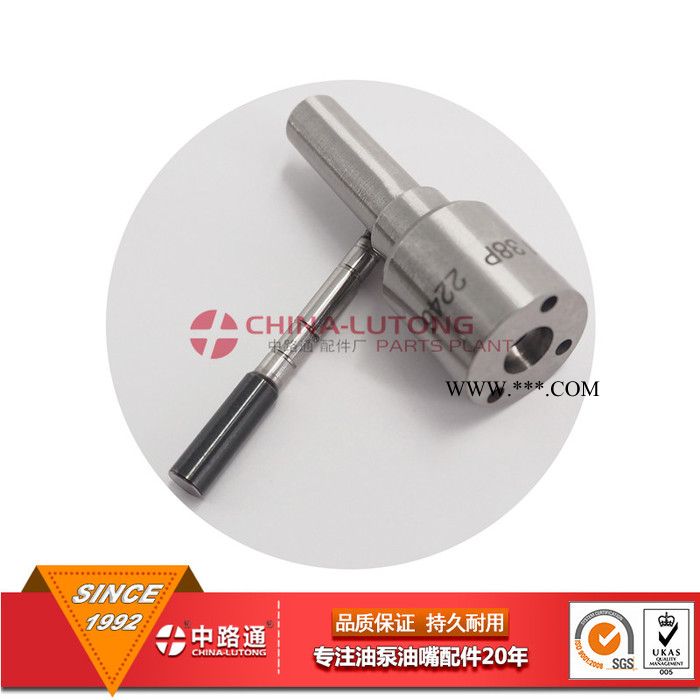 雷诺340油嘴145P238汽车发动机油嘴图2