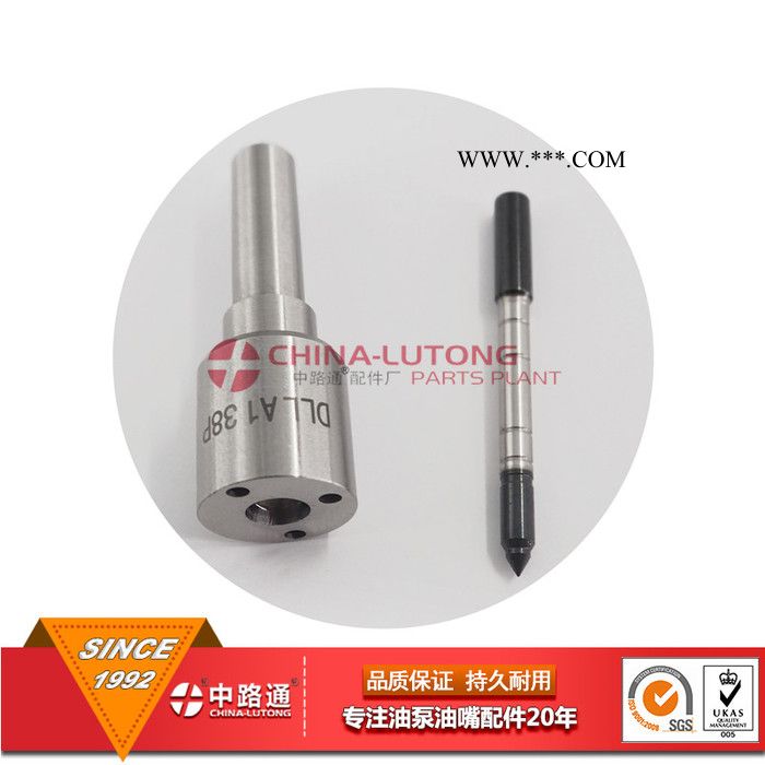 雷诺340油嘴145P238汽车发动机油嘴图3