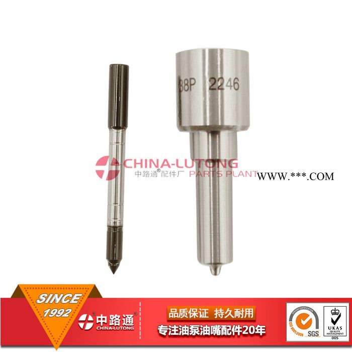 雷诺340油嘴145P238汽车发动机油嘴图4