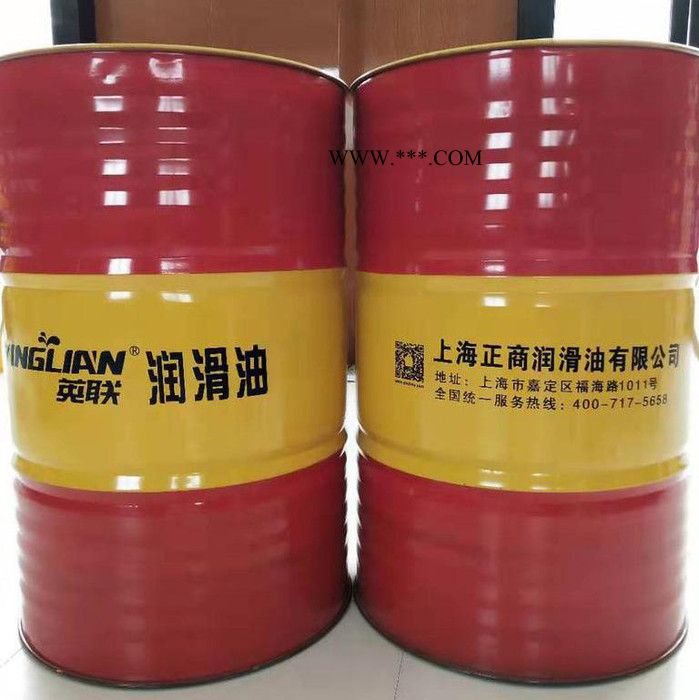 英联供应L-CKD680重负荷工业闭式齿轮油 减速机齿轮油批发 工业机械专用闭式齿轮油  河南齿轮油采购批发 **图2