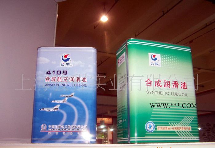 长城牌SH5000系列重负荷工业齿轮油(图)图3