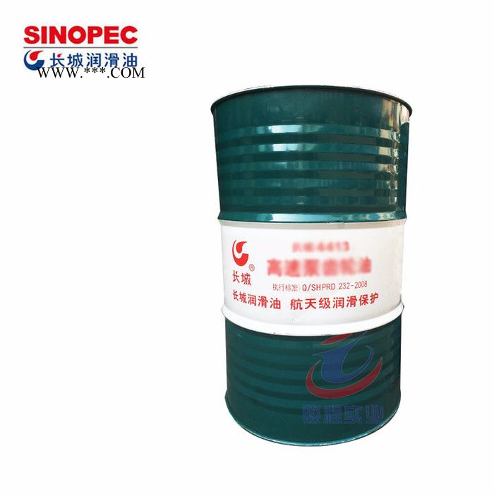 长城牌SH5000系列重负荷工业齿轮油(图)图4