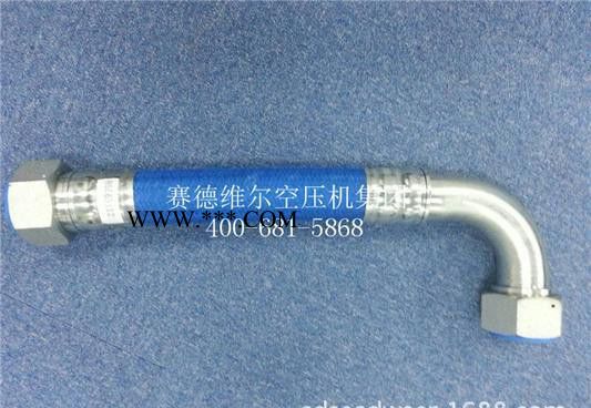 英格索兰压缩机油管_压缩机软管图2