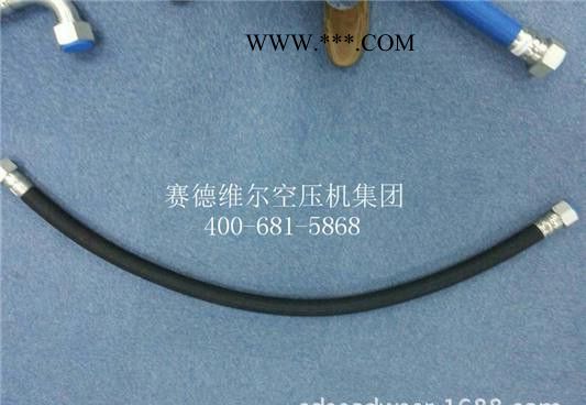 英格索兰压缩机油管_压缩机软管图3