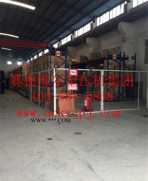 寿力空压机油管88290005-541[原装替代 现货]图3