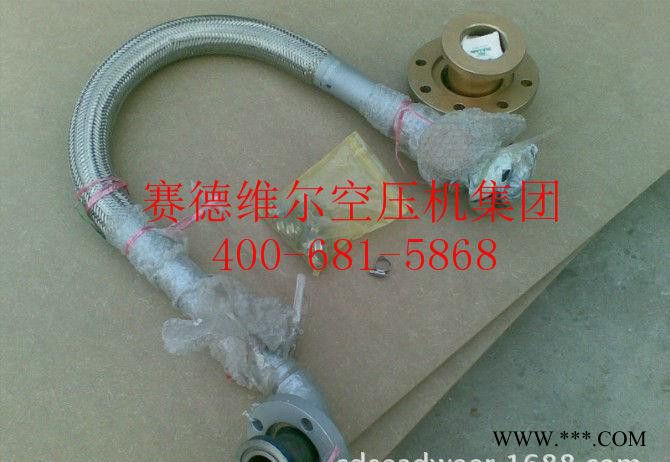寿力空压机油管88290005-541[原装替代 现货]图2
