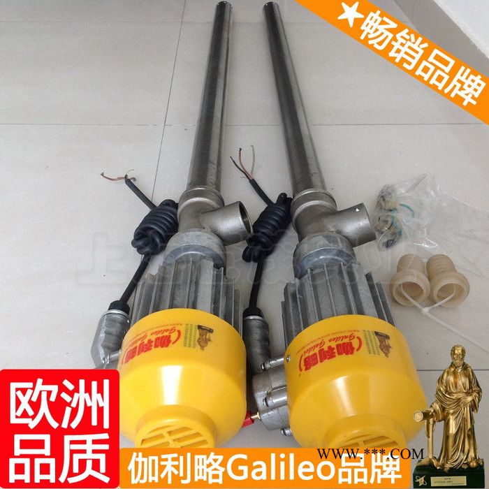 抽油泵机油 手摇油泵塑料 罗茨抽油泵 隋图7