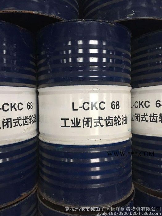 昆仑 L-CKC68中负荷工业闭式齿轮油