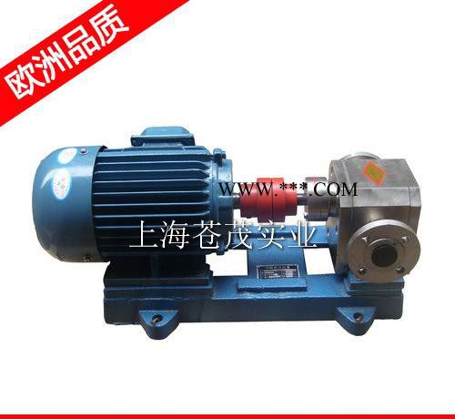 润滑油齿轮泵 三联齿轮油泵 KCB-200 轻便图2