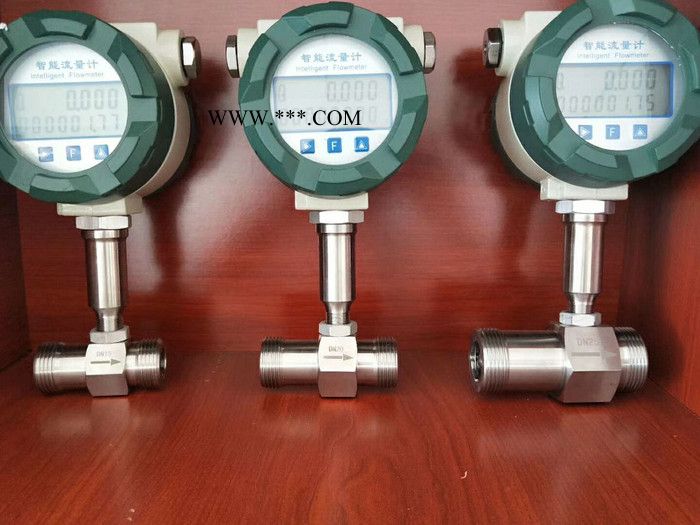 纯水胶水智能液体涡轮流量计 润滑油机油流量表图2
