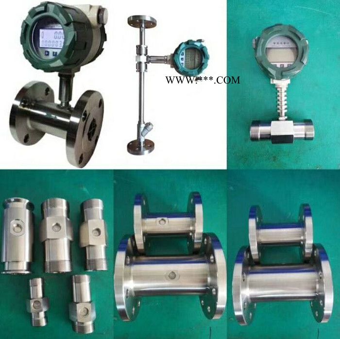 纯水胶水智能液体涡轮流量计 润滑油机油流量表图3