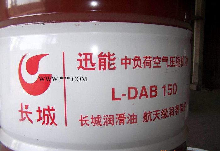 长城讯能L-DAB100/150中负荷空气压缩机油图4
