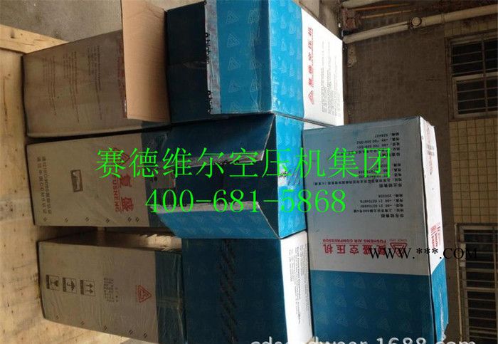 2605530180复盛空压机油过滤器图3