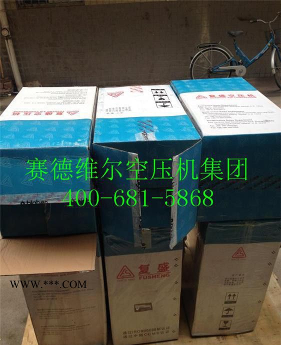 2605530180复盛空压机油过滤器图2