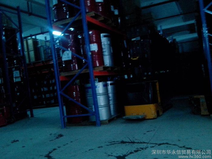 供应美孚Mobil208L美孚齿轮油格高680图3