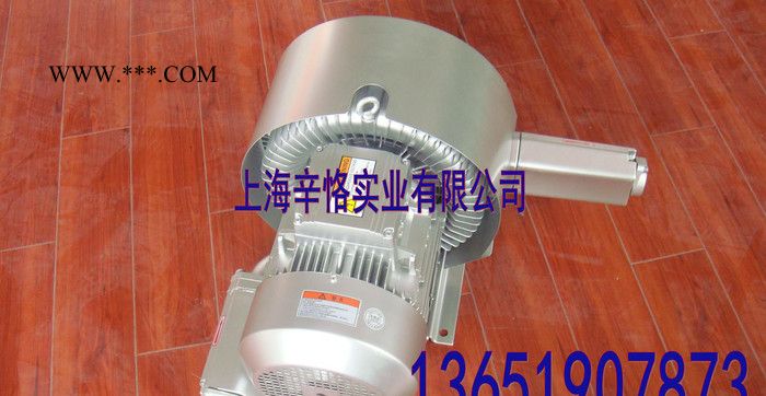 粮食取样机扦样鼓风机 固定式扦样机风机 移动式扦样高压鼓风机图3