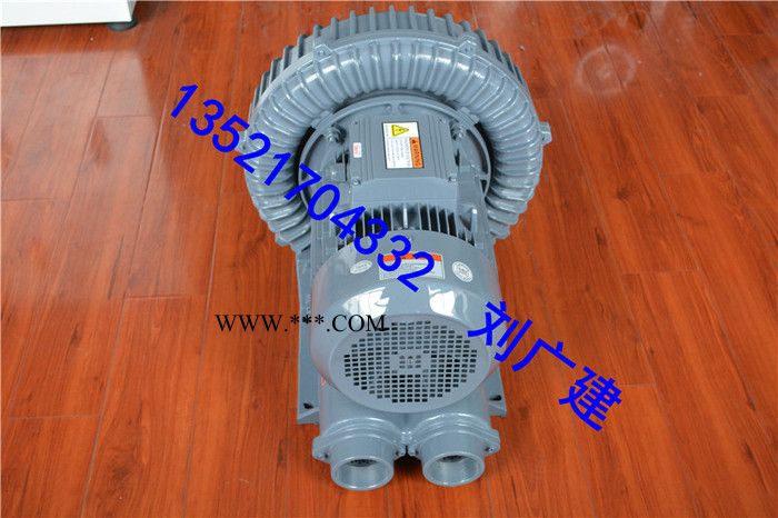 鼓风机  环形风机  环形高压风机图3