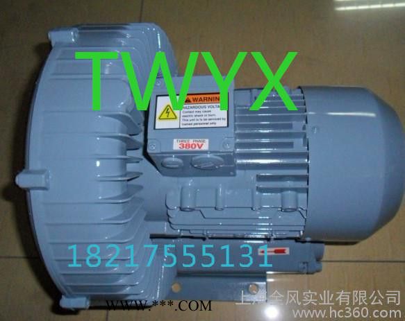 供应旋涡式鼓风机图3