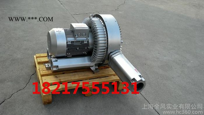 供应旋涡式鼓风机图2