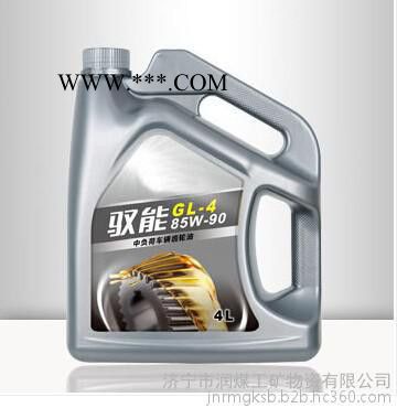 RM中负荷车辆齿轮油 厂家专业生产销售 质量保证 价格优惠 欢迎选购图2