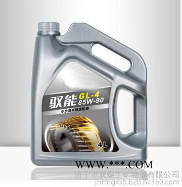 RM中负荷车辆齿轮油 厂家专业生产销售 质量保证 价格优惠 欢迎选购图3