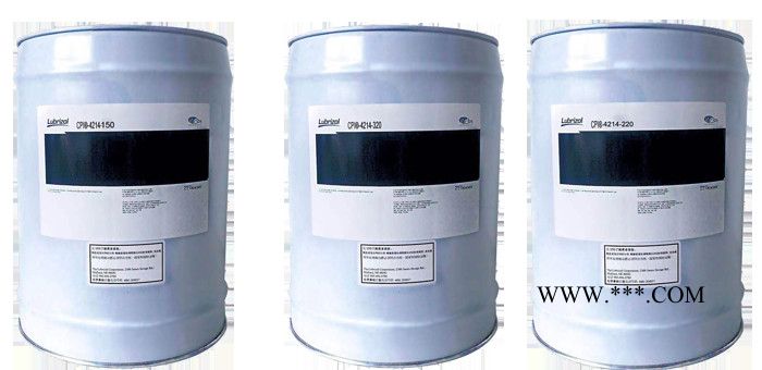 供应cpi冷冻油链条油齿轮油批发供应/冷冻油CPI-4214-320图3
