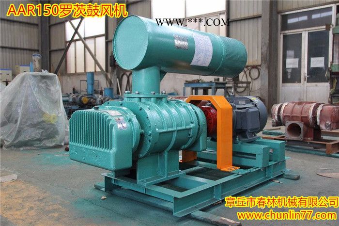 广东虾苗增氧罗茨鼓风机   春林牌2.2kw罗茨鼓风机图4