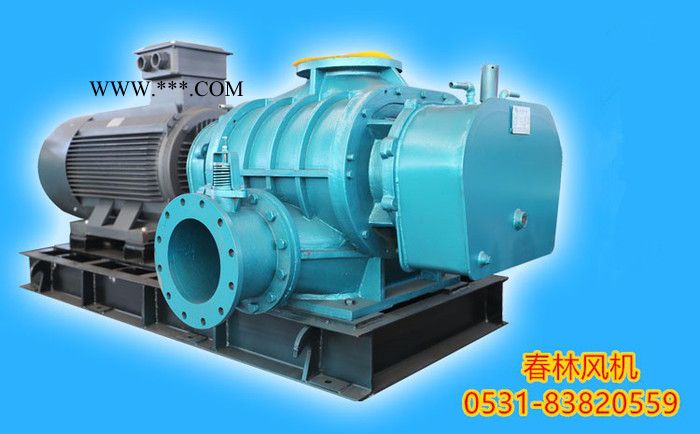 广东虾苗增氧罗茨鼓风机   春林牌2.2kw罗茨鼓风机图8