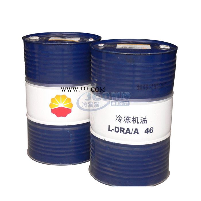 昆仑克拉玛依冷冻油L-DRA/A68冷冻机油工业润滑油图4