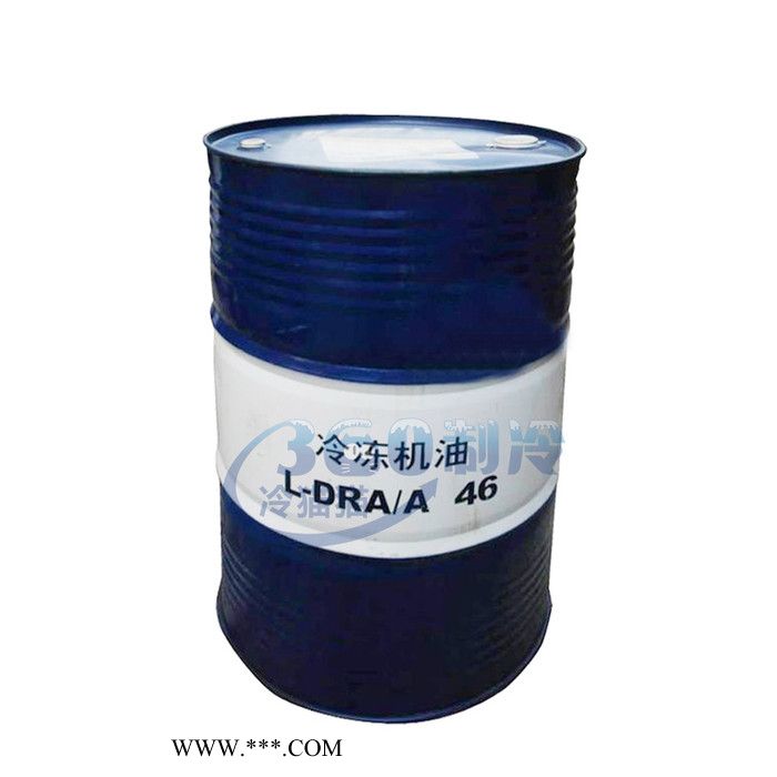 昆仑克拉玛依冷冻油L-DRA/A68冷冻机油工业润滑油图2