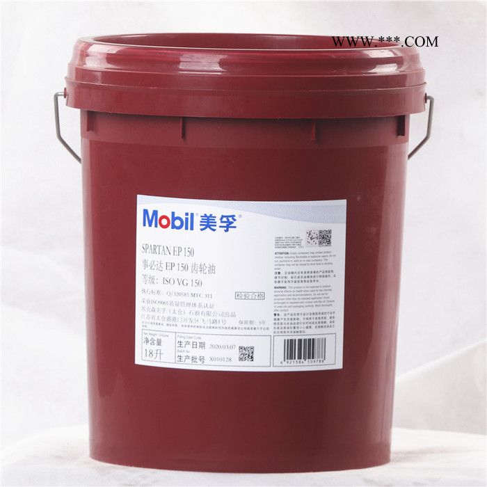 美孚事必达EP460齿轮油 MOBIL SPARTAN EP460图2