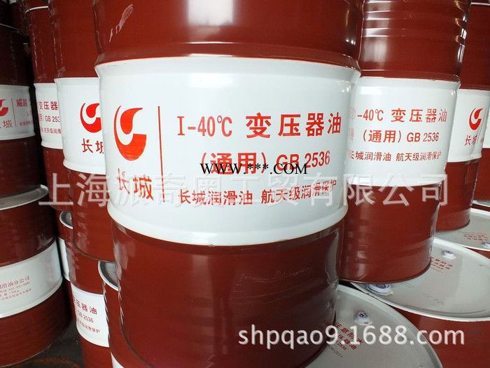 长城牌得威A P工业齿轮油100/150/220/320/460/680图3