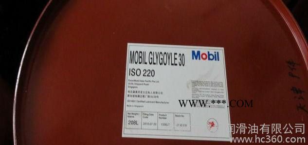 美孚格高11 22 30合成循环油 Mobil Glygoy 美孚格高齿轮油图2