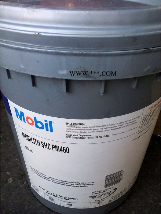 美孚格高11 22 30合成循环油 Mobil Glygoy 美孚格高齿轮油图3