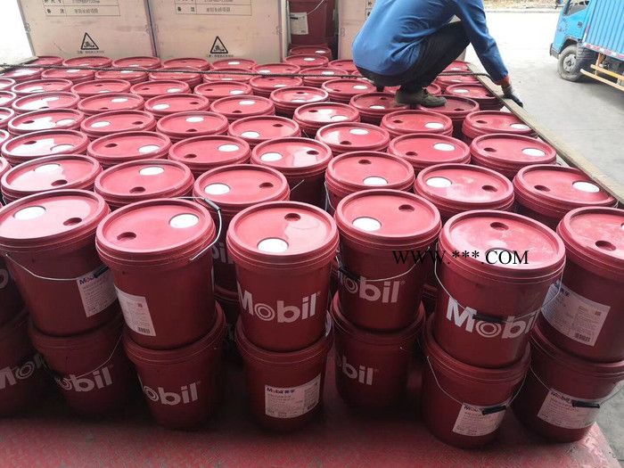 Mobil DTE Oil Light 美孚DTE轻级涡轮机循环油 美孚VG32#涡轮机油图2