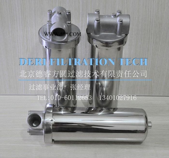 供应小型柴油过滤器，小型机油过滤器,小型燃油过滤器简易过滤器图3
