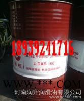 长城迅能L-DBA 100号 150号中负荷空气压缩机油空压图2