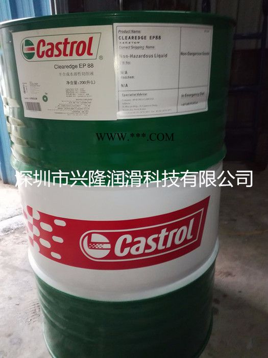 直销嘉实多CASTROL ALPHA SP68|100|150|220|320|合成齿轮油 嘉实多工业润滑油图2