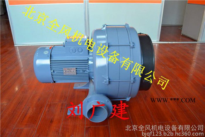 TWYX 7.5KW 中压多段式鼓风机 焚化炉风机 HTB多段式鼓风机图2