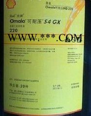 壳牌合成齿轮油，Shell Omala S4 GX 68 150 220 320 460 680图4