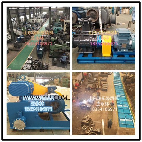 高炉风机|高炉鼓风机|高炉罗茨风机|高炉罗茨鼓风机图5