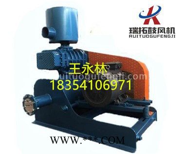 高炉风机|高炉鼓风机|高炉罗茨风机|高炉罗茨鼓风机图3