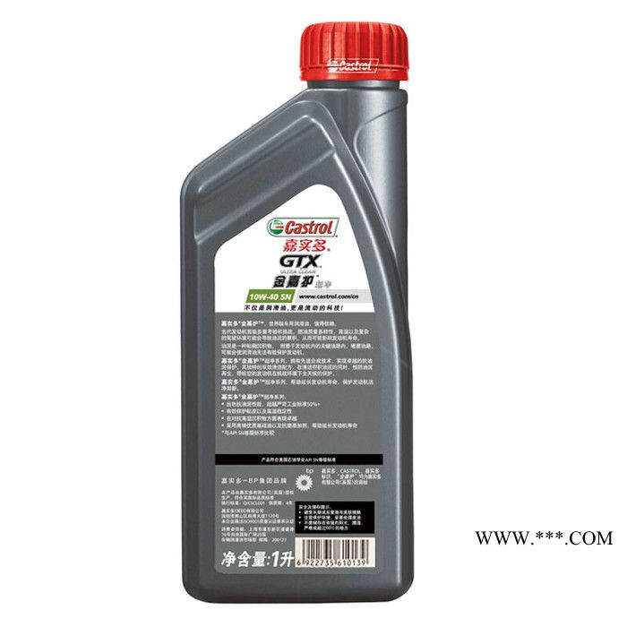 嘉实多（Castrol） 金嘉护 机油 10W-40 SN级 1L 汽车用品图4