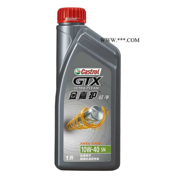 嘉实多（Castrol） 金嘉护 机油 10W-40 SN级 1L 汽车用品图5